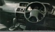 Mitsubishi Ostatní modely Pajero Evo JDM Evolution 1997