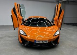 McLaren 570 570S