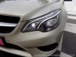 Mercedes-Benz E 220d Coupé/Full-Led/NAVI/ 2014