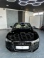 Audi A5  2012