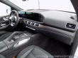Mercedes-Benz Ostatní modely GLE 63AMG/4-Matic+/Speedshift 2021