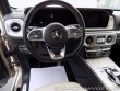 Mercedes-Benz Ostatní modely Třídy G G 500AMG/1.maj.ČR/DPH/ 2021