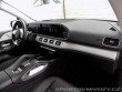 Mercedes-Benz Ostatní modely GLS 400d/AMG-Line/Full-Led/DP 2020