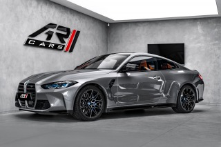 BMW M4 Coupe xDrive Competition