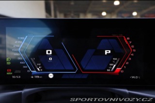 BMW M4 Competition / Carbon 2025