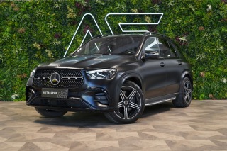 Mercedes-Benz GLE 450d*4M*AMG*7-MÍST*HUD*NE