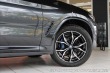 BMW Ostatní modely X3 xDrive30d M Sport 2022