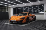 McLaren 570 570 S